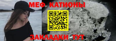 дурь Волжский