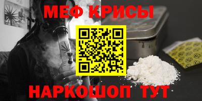герыч Волгодонск