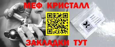 дурь Волжский
