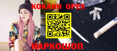 дурь Волжский