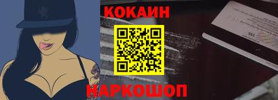 дурь Волжский