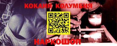 дурь Волжский