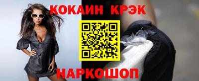 амфетамин Волжск