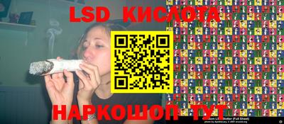 амфетамин Волжск
