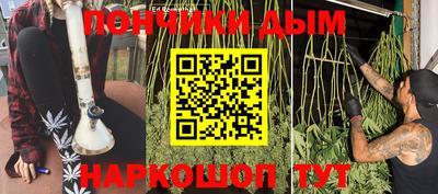 амфетамин Волжск