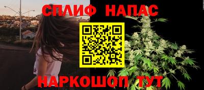 амфетамин Волжск