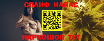 амфетамин Волжск