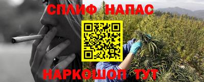 герыч Волгодонск