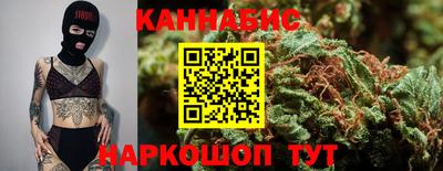 амфетамин Волжск