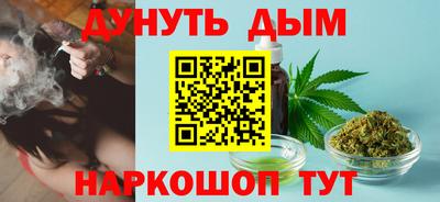 амфетамин Волжск