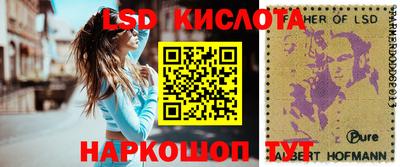 амфетамин Волжск