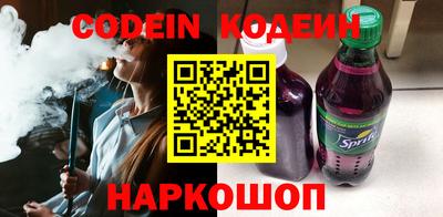 дурь Волжский