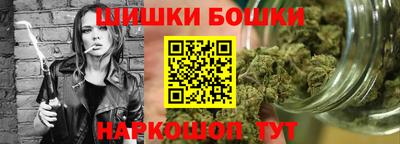 дурь Волжский