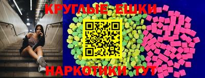 герыч Волгодонск