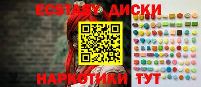 герыч Волгодонск