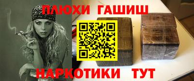 дурь Волжский