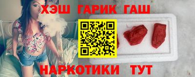 дурь Волжский
