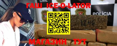 дурь Волжский