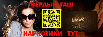 дурь Волжский