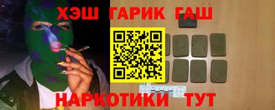 дурь Волжский