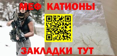дурь Волжский
